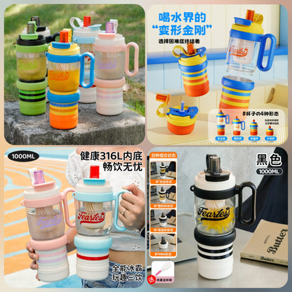 Fearless 1000ml Multi-Function Water Bottle