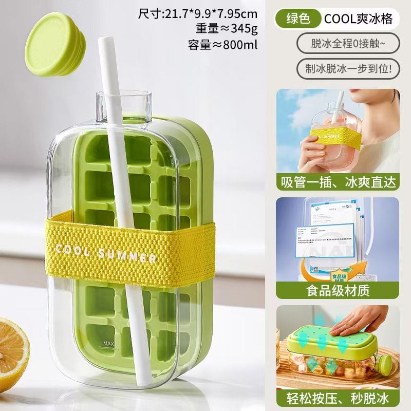 🧊 2 in1 Portable Ice Cube Water Bottle – 800ml | Cool Summer Drink Bottle