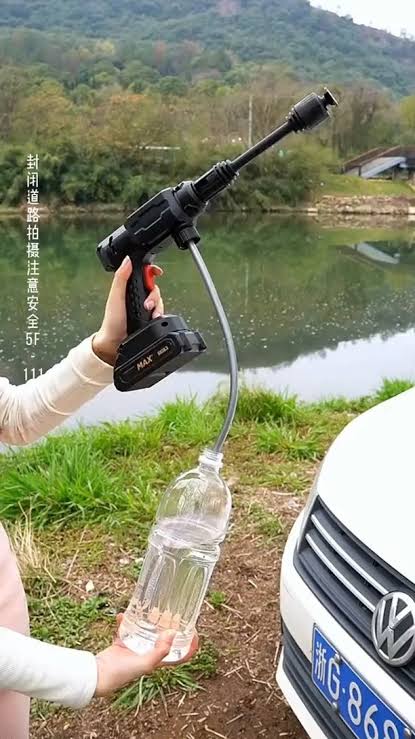 48V Cordless High-Pressure Water Washer Gun Set