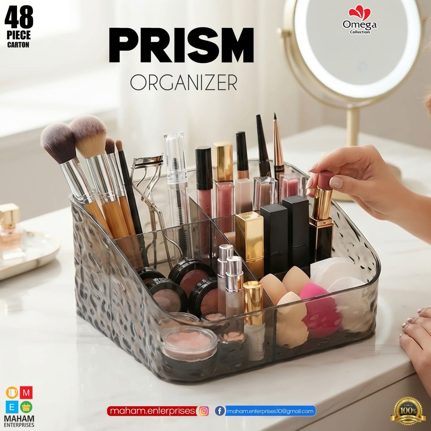 Clear Acrylic Makeup Organizer & Cosmetic Display Box